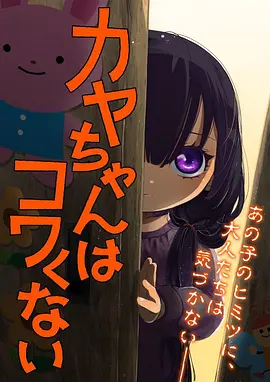 剑起长风 动漫番剧免费观看国漫